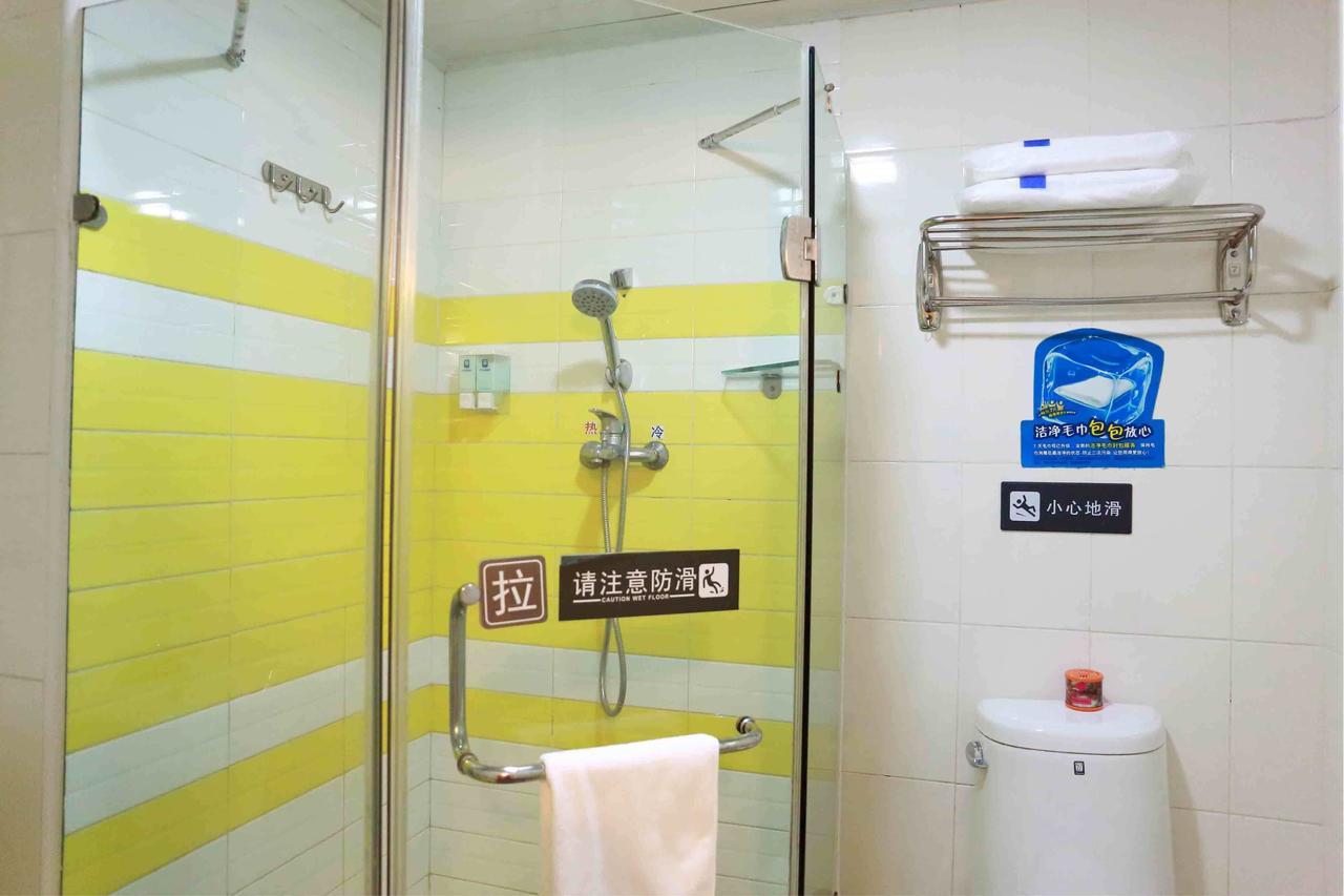 7Days Inn Dongying Guangrao Sunwu Road Esterno foto