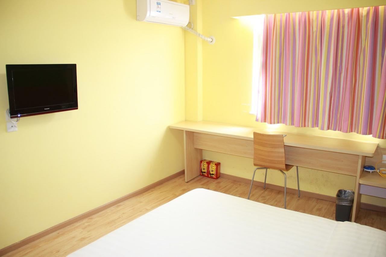 7Days Inn Dongying Guangrao Sunwu Road Esterno foto